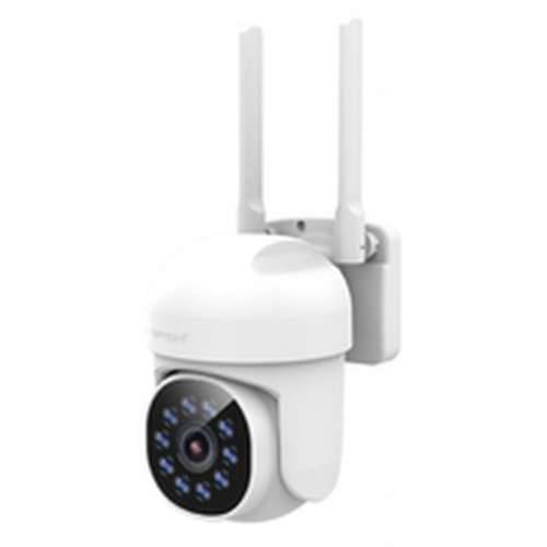 Nadzorna video kamera GEMBIRD TSL-ODCAM-WRHD-01 Cijena