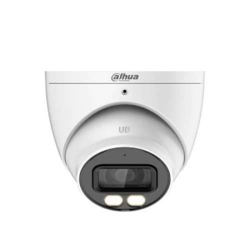 Nadzorna video kamera Dahua IPC-HDW1239V-A-IL-0280B Cijena