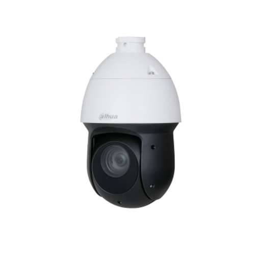 Nadzorna video kamera Dahua SD49225GB-HNR Cijena
