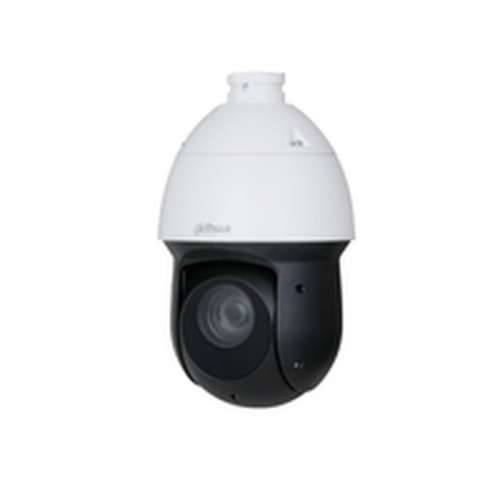 Nadzorna video kamera Dahua SD49225GB-HNR Cijena