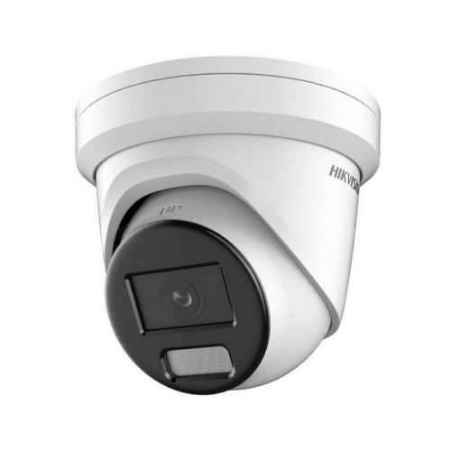 Nadzorna video kamera Hikvision DS-2CD2387G2-L (2.8mm) © Cijena