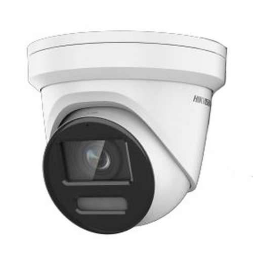 Nadzorna video kamera Hikvision DS-2CD2387G2-L (2.8mm) © Cijena