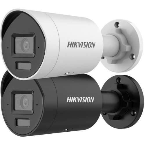 Nadzorna video kamera Hikvision DS-2CD2063G2-LI2U(2.8mm) Cijena