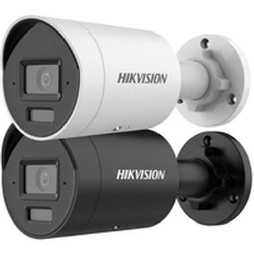 Nadzorna video kamera Hikvision DS-2CD2063G2-LI2U(2.8mm) Cijena