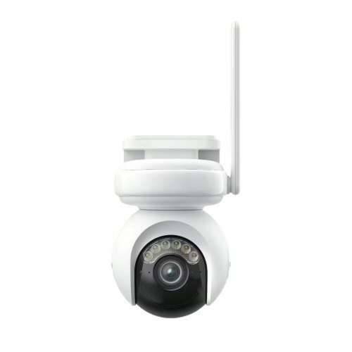 Nadzorna video kamera Reolink B660 Cijena