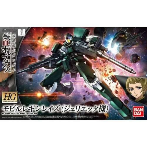 Figura za zbirku Bandai JULIETA’S MOBILE REGINLAZE Plastika Animirani i anime Cijena