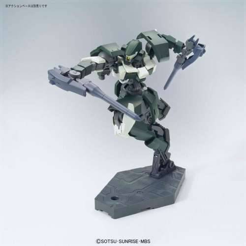 Figura za zbirku Bandai JULIETA’S MOBILE REGINLAZE Plastika Animirani i anime Cijena