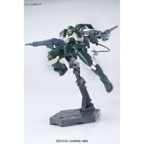 Figura za zbirku Bandai JULIETA’S MOBILE REGINLAZE Plastika Animirani i anime Cijena