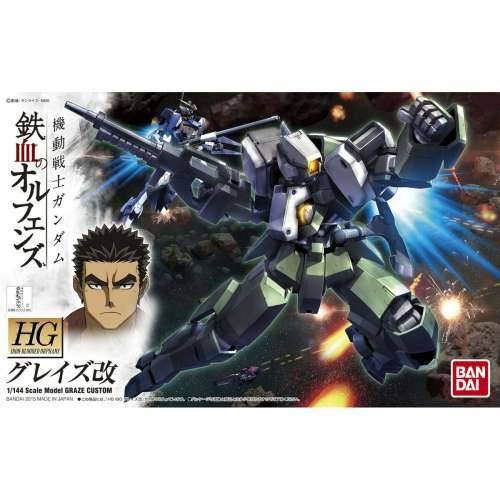 Figura za zbirku Bandai GRAZE CUSTOM Plastika Animirani i anime Cijena
