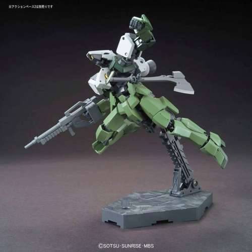 Figura za zbirku Bandai GRAZE CUSTOM Plastika Animirani i anime Cijena