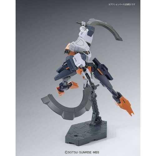 Figura za zbirku Bandai HG 1/144 HUGO Plastika Animirani i anime Cijena