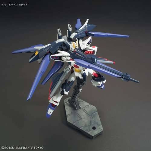 Figura za zbirku Bandai HGBF 1/144 AMAZING STRIKE FREEDOM GUNDAM Plastika Animirani i anime Cijena