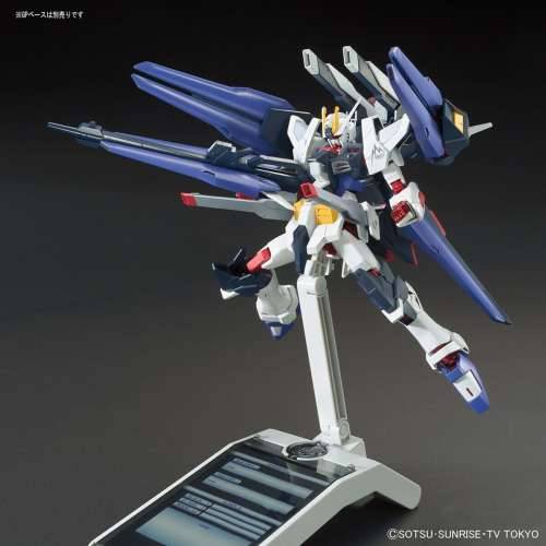 Figura za zbirku Bandai HGBF 1/144 AMAZING STRIKE FREEDOM GUNDAM Plastika Animirani i anime Cijena