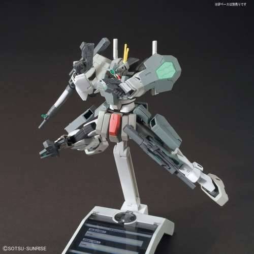 Figura za zbirku Bandai HGBF 1/144 CHERUDIM GUNDAM SAGA TYPE.GBF Plastika Animirani i anime Cijena