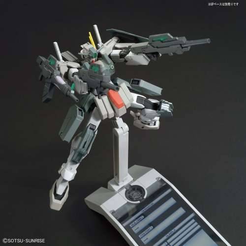 Figura za zbirku Bandai HGBF 1/144 CHERUDIM GUNDAM SAGA TYPE.GBF Plastika Animirani i anime Cijena