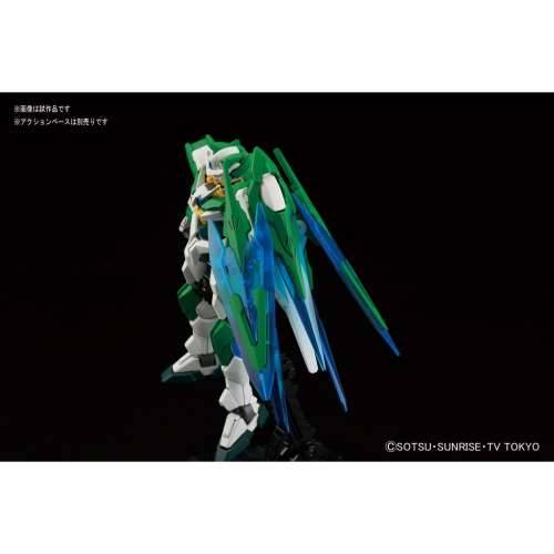 Figura za zbirku Bandai HGBF 1/144 GUNDAM 00 SHIA QAN[T] Plastika Animirani i anime Cijena