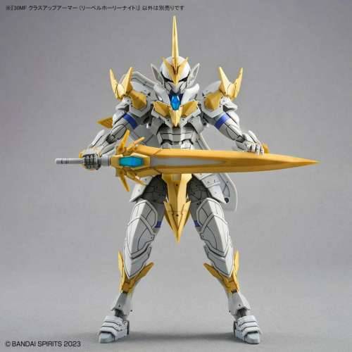 Figura za zbirku Bandai 30MF LIBER HOLY KNIGHT Ratnik Cijena