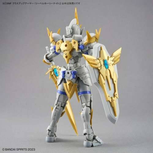 Figura za zbirku Bandai 30MF LIBER HOLY KNIGHT Ratnik Cijena