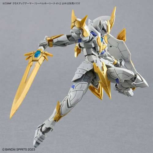 Figura za zbirku Bandai 30MF LIBER HOLY KNIGHT Ratnik Cijena