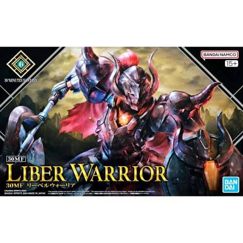 Figura za zbirku Bandai 30MF LIBER WARRIOR Ratnik Cijena