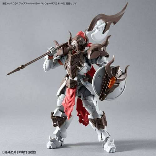 Figura za zbirku Bandai 30MF LIBER WARRIOR Ratnik Cijena