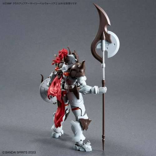 Figura za zbirku Bandai 30MF LIBER WARRIOR Ratnik Cijena