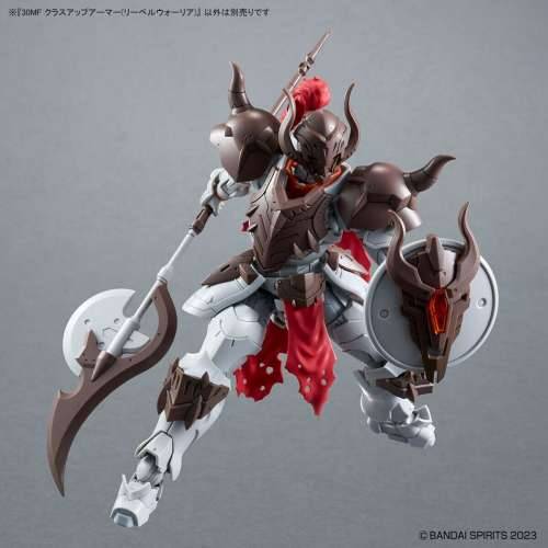 Figura za zbirku Bandai 30MF LIBER WARRIOR Ratnik Cijena