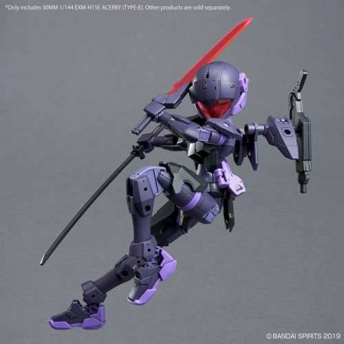 Figura za zbirku Bandai EXM-H15E ACERBY [TYPE-E] Plastika Animirani i anime Cijena