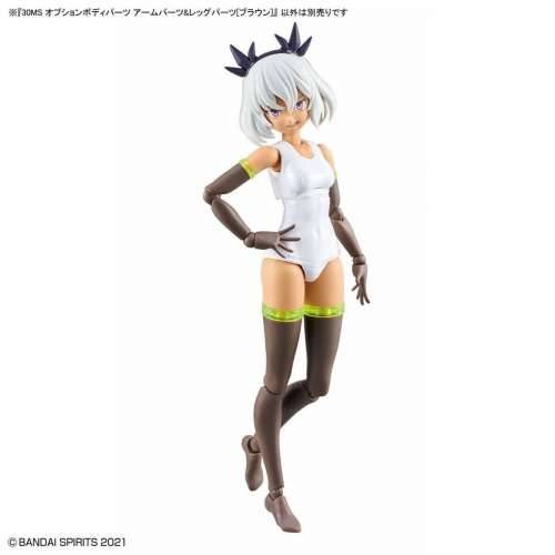 Figura za zbirku Bandai 30MS OPTION BODY PARTS TYPE Smeđa Cijena