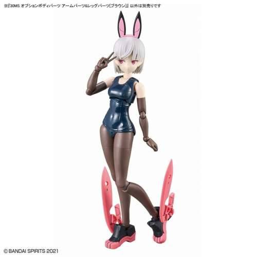 Figura za zbirku Bandai 30MS OPTION BODY PARTS TYPE Smeđa Cijena