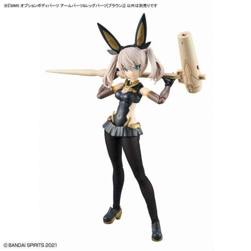 Figura za zbirku Bandai 30MS OPTION BODY PARTS TYPE Smeđa Cijena