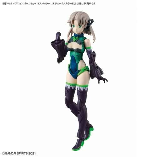 Figura za zbirku Bandai 30MS OPTION BODY PARTS TYPE Plastika Cijena