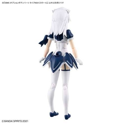Figura za zbirku Bandai 30MS OPTION BODY PARTS TYPE MD01 Plastika Cijena