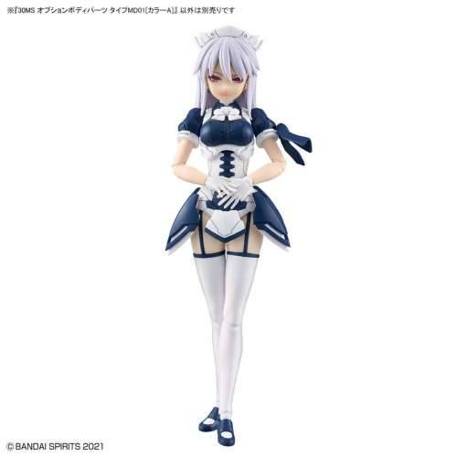 Figura za zbirku Bandai 30MS OPTION BODY PARTS TYPE MD01 Plastika Cijena