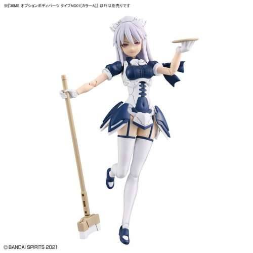 Figura za zbirku Bandai 30MS OPTION BODY PARTS TYPE MD01 Plastika Cijena