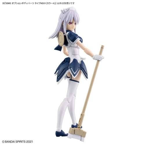 Figura za zbirku Bandai 30MS OPTION BODY PARTS TYPE MD01 Plastika Cijena