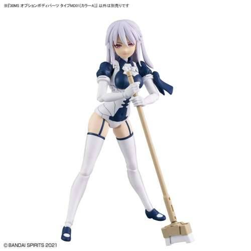Figura za zbirku Bandai 30MS OPTION BODY PARTS TYPE MD01 Plastika Cijena