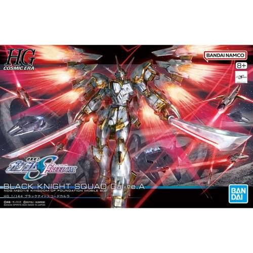 Figura za zbirku Bandai HGCE 1/144 BLACK KNIGHT SQUAD Cal - re. A Crna Plastika Animirani i anime Cijena