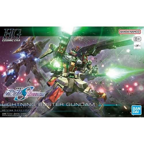 Figura za zbirku Bandai HGCE 1/144 LIGHTNING BUSTER GUNDAM Plastika Animirani i anime Cijena