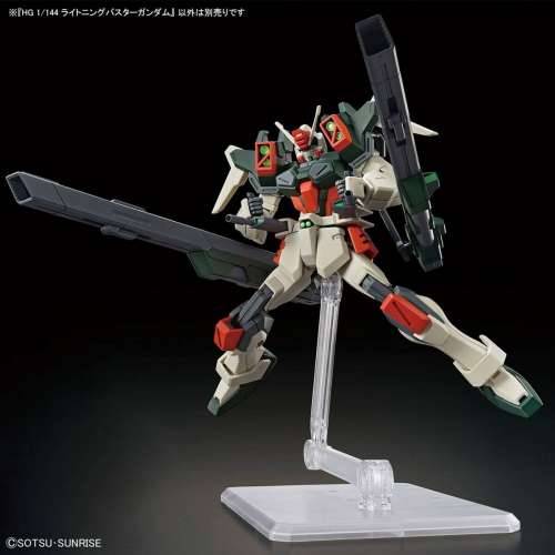 Figura za zbirku Bandai HGCE 1/144 LIGHTNING BUSTER GUNDAM Plastika Animirani i anime Cijena