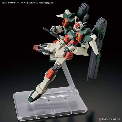 Figura za zbirku Bandai HGCE 1/144 LIGHTNING BUSTER GUNDAM Plastika Animirani i anime Cijena