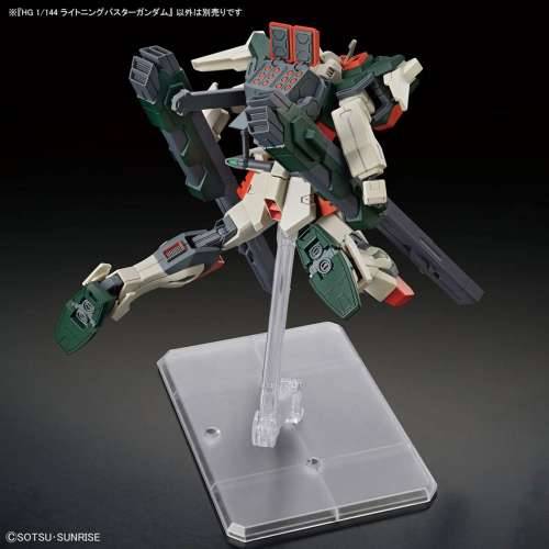 Figura za zbirku Bandai HGCE 1/144 LIGHTNING BUSTER GUNDAM Plastika Animirani i anime Cijena