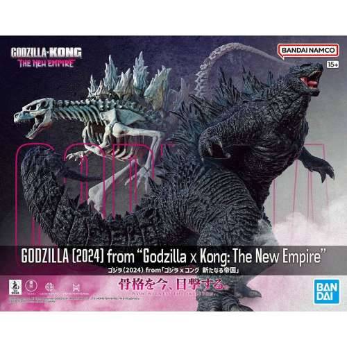 Figura za zbirku Bandai GODZILLA (2024) Plastika Animirani i anime Cijena