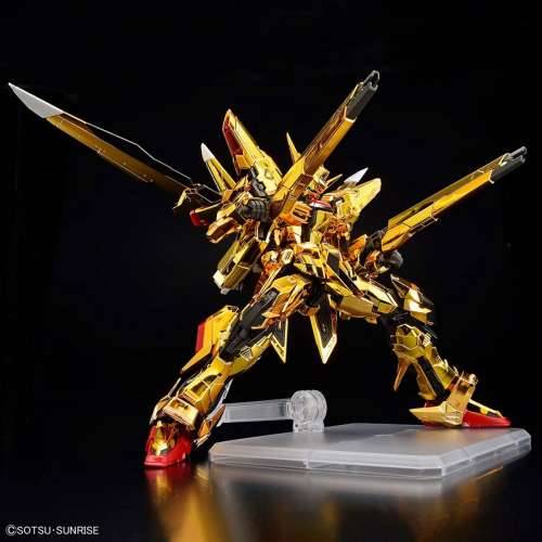 Figura za zbirku Bandai RG 1/144 AKATSUKI GUNDAM OOWASHI unit Plastika Animirani i anime Cijena