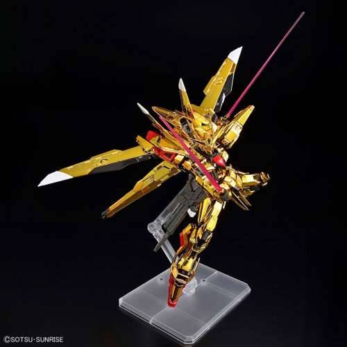 Figura za zbirku Bandai RG 1/144 AKATSUKI GUNDAM OOWASHI unit Plastika Animirani i anime Cijena