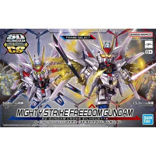 Figura za zbirku Bandai MIGHTY STRIKE FREEDOM GUNDAM Plastika Animirani i anime Cijena