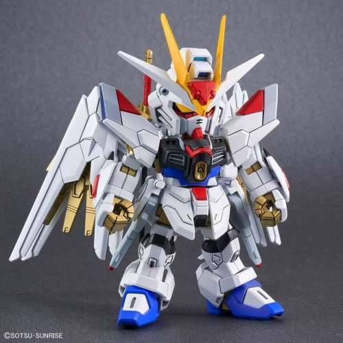 Figura za zbirku Bandai MIGHTY STRIKE FREEDOM GUNDAM Plastika Animirani i anime Cijena