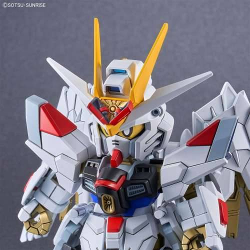 Figura za zbirku Bandai MIGHTY STRIKE FREEDOM GUNDAM Plastika Animirani i anime Cijena