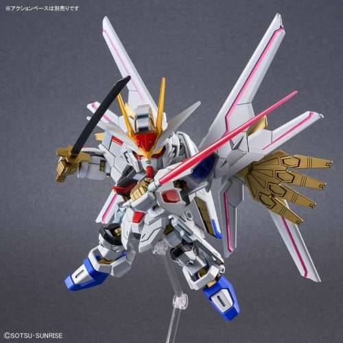 Figura za zbirku Bandai MIGHTY STRIKE FREEDOM GUNDAM Plastika Animirani i anime Cijena