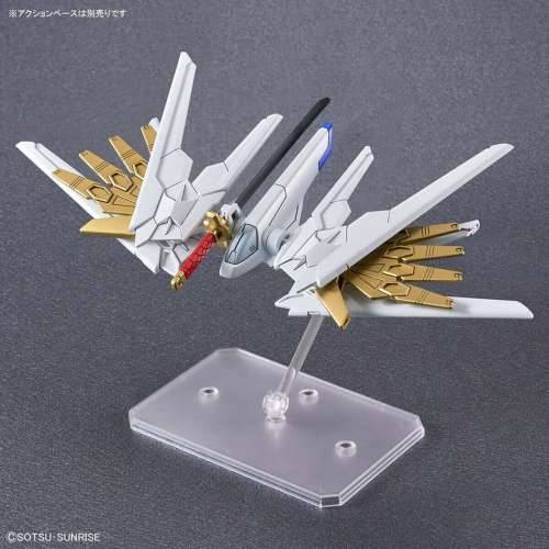 Figura za zbirku Bandai MIGHTY STRIKE FREEDOM GUNDAM Plastika Animirani i anime Cijena
